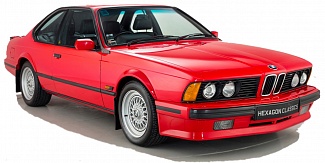 Ремонт Стартера Bmw (БМВ) B 635